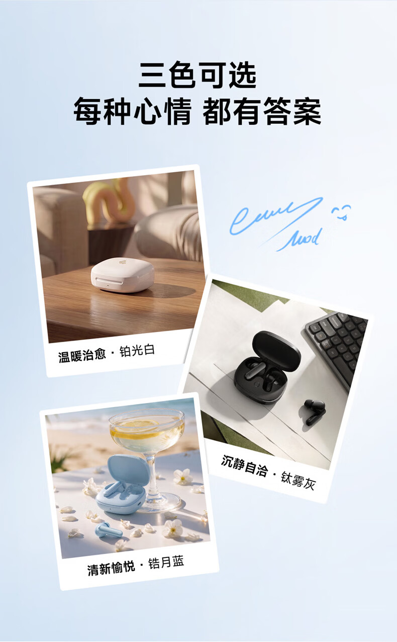 配色展示