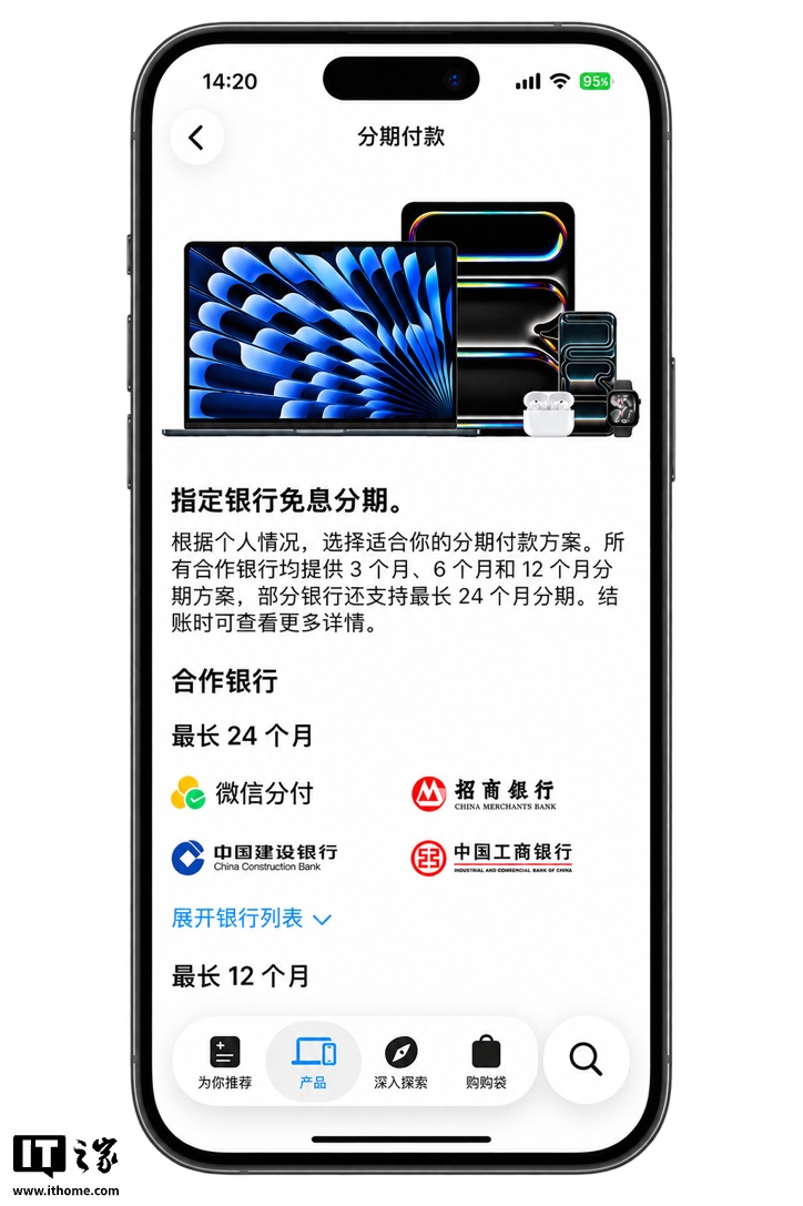 图片 2