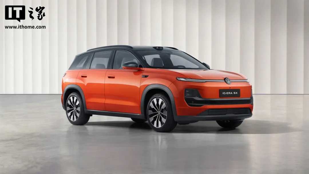 上汽大众:ID. ERA 5X 定位“超能纯电 SUV”,搭载“行云智行”智能辅助驾驶系统