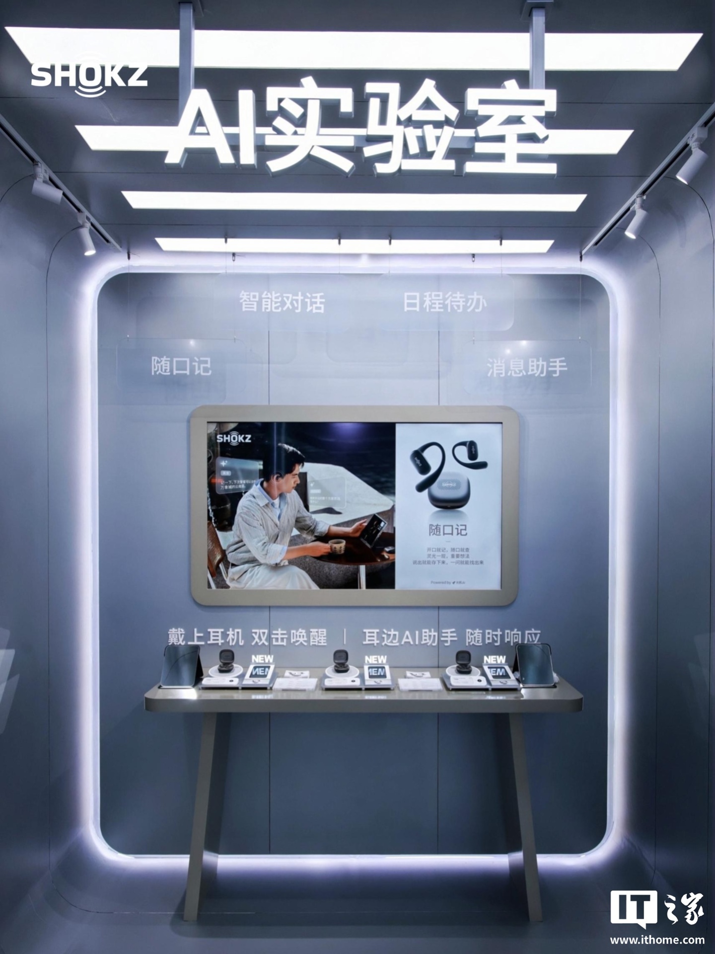 图片 3