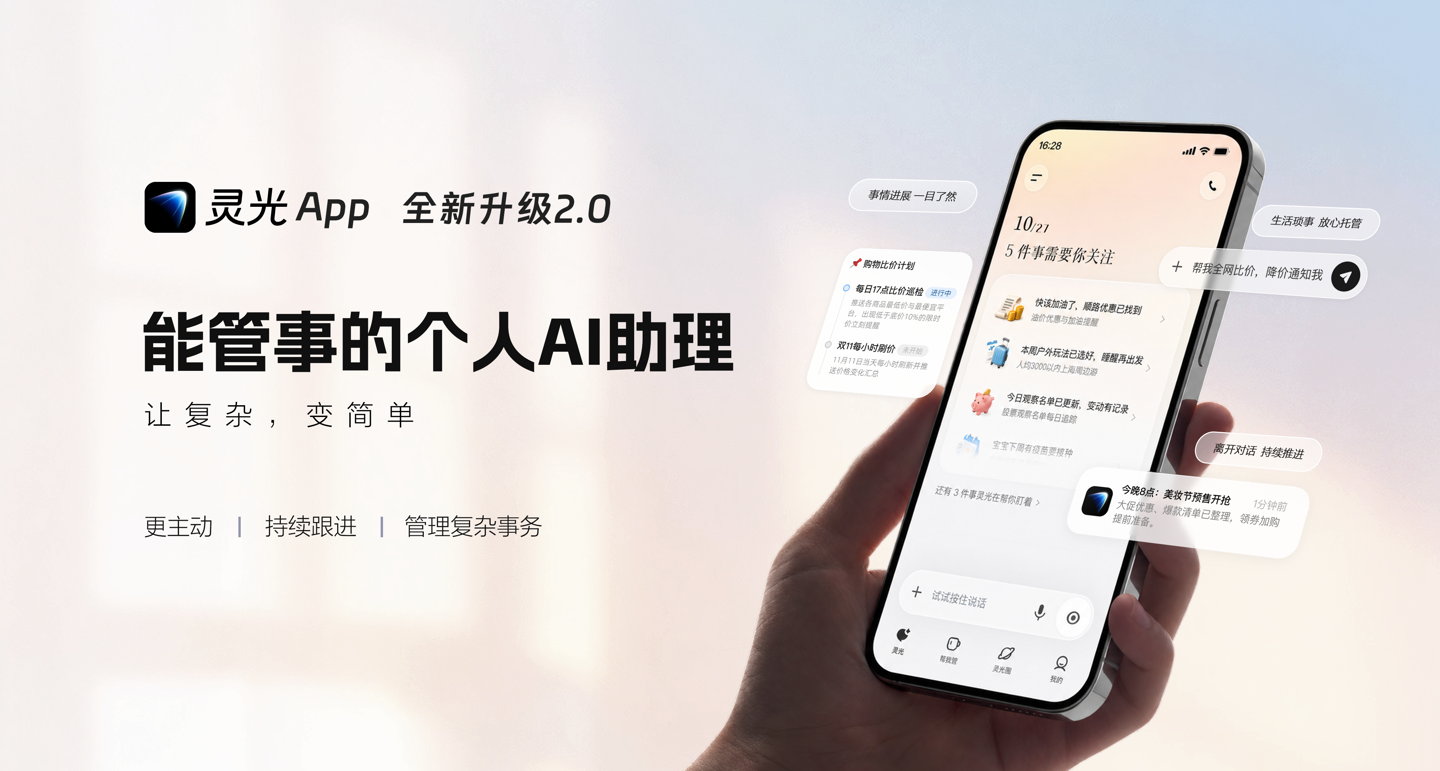 图片 1