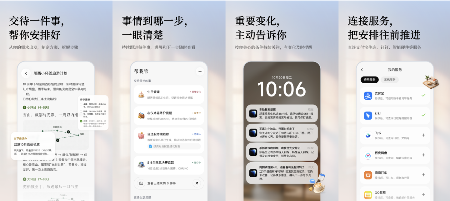 图片 1